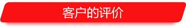 云智咨詢