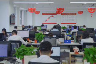  云智咨詢